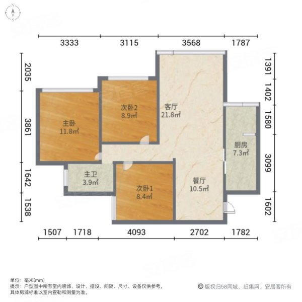 昌建星悦城户型图图片