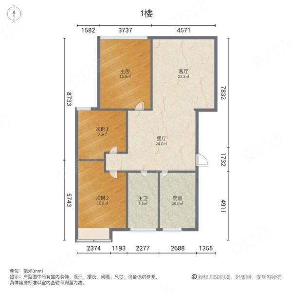 齐润小龙凤苑中万达商圈实图拍摄齐盛湖
