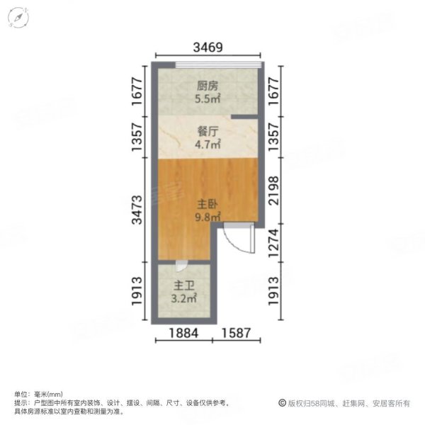 蓝润V客东都(商住楼)1室1厅1卫34.38㎡东南27万