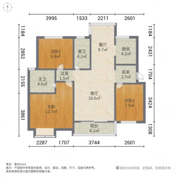 中建梅溪湖中心户型图图片