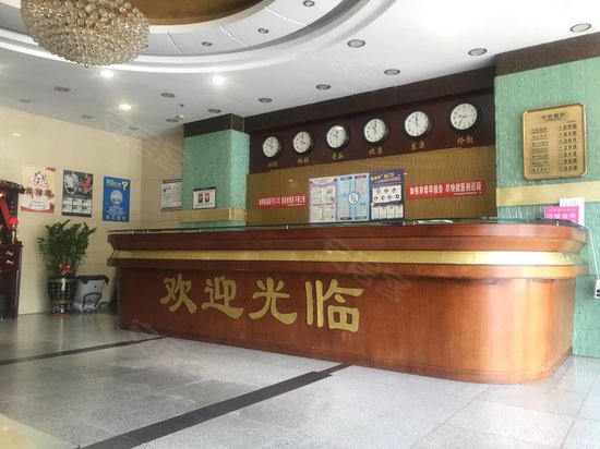 上水径商业大厦 