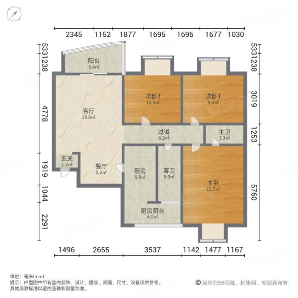 都市公寓3室2厅2卫121㎡南北74.8万