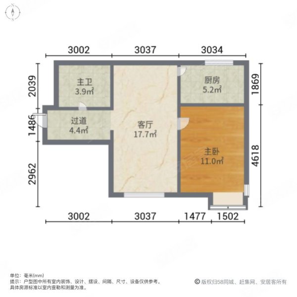 新港三号路华亭公寓精装电梯民宅大一室一厅紫云