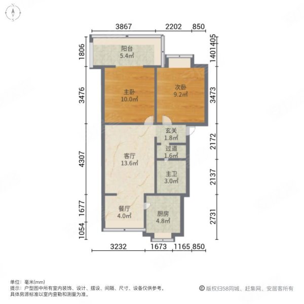 河源胜利花园二期图片