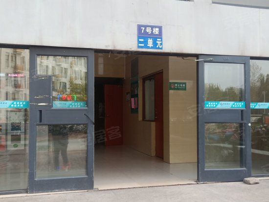 丁豪广场(商住楼) 