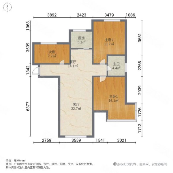 K2京西狮子城(北区)3室2厅1卫93㎡南北93万