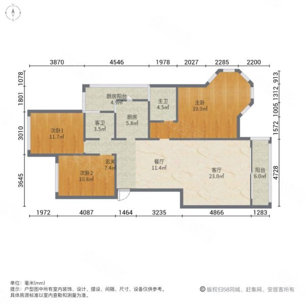 同德锦江嘉园3室2厅2卫131.6㎡南北160万