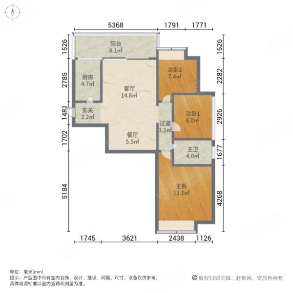 科瑞江韵小区3室2厅1卫90.48㎡南北85万