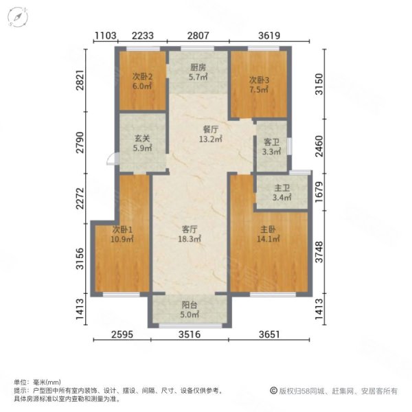 时代俊园184平户型图图片