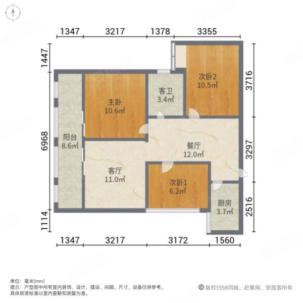 长沙房产网>长沙二手房>岳麓二手房>长郡双语中学二手房>旭辉藏郡>600