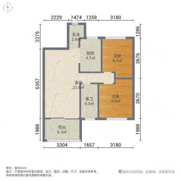 新力钰珑湾户型图图片