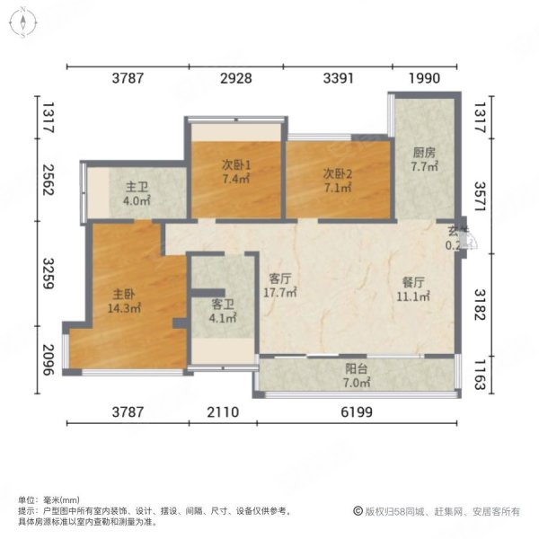 成都房产网>成都二手房>青白江二手房>凤凰新城二手房>公园世家>600