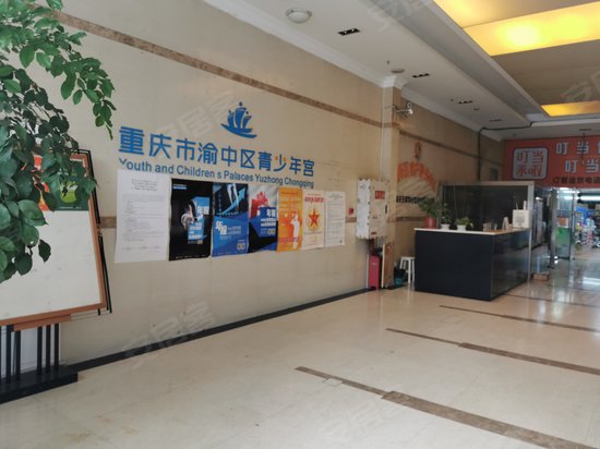 大坪SOHO商务中心 