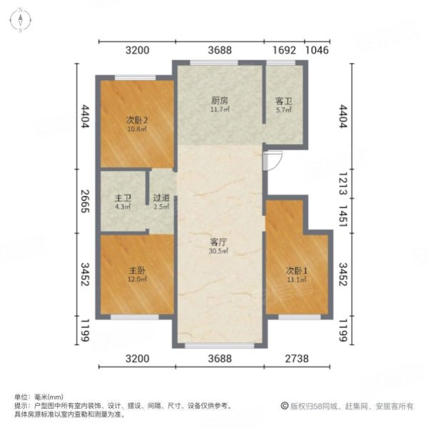 君尚玖号3室1厅2卫158㎡南北95万