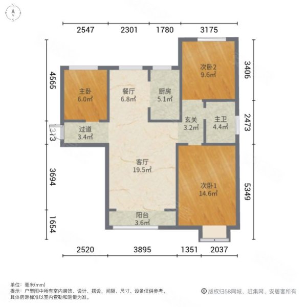 天宝福苑3室2厅1卫107.96㎡南北104万