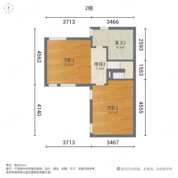 美好紫蓬山壹号户型图图片