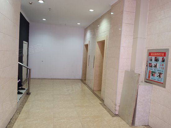 新立达商务大厦 