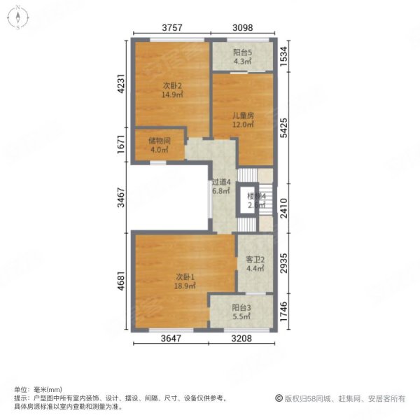 卢浮原著(别墅)5室2厅3卫276.48㎡南北355万