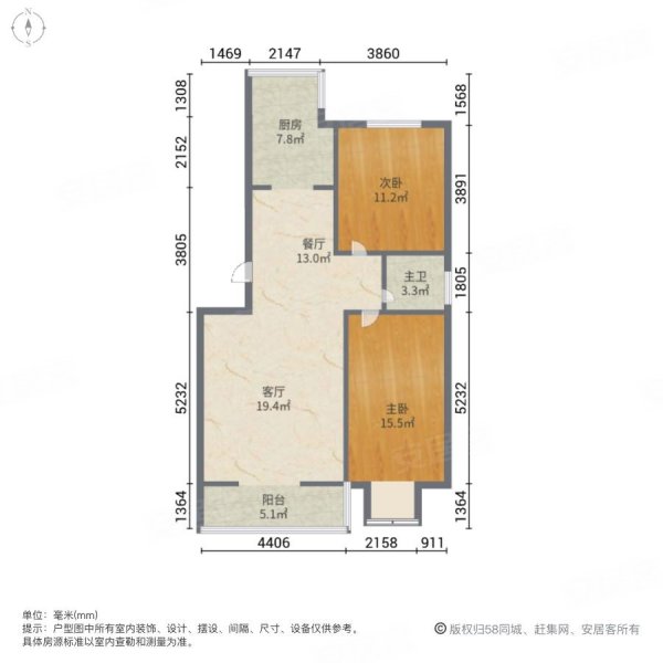 枫林湾2室2厅1卫95㎡南北32万