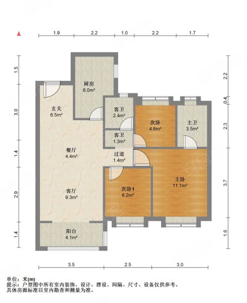 万科西郊都会(公寓住宅)3室2厅2卫129.8㎡南北380万