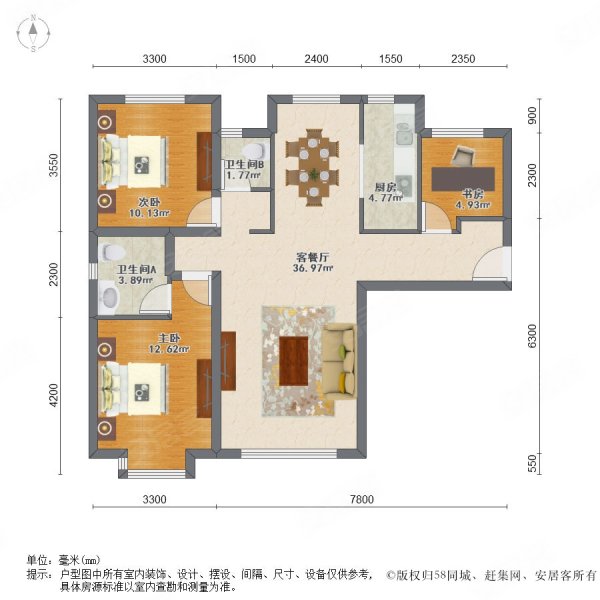 金旭园3室2厅2卫123.27㎡南246万