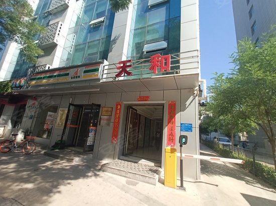 天和大厦(迎泽) 