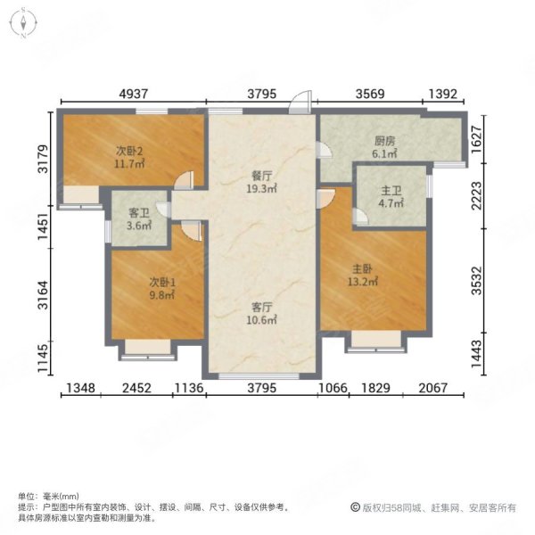 碧桂园蕉岭首府户型图图片