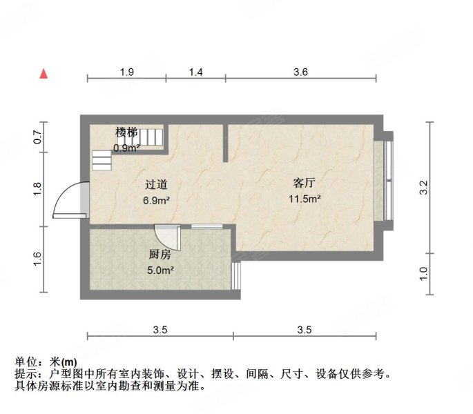 瑞竹大厦2室2厅2卫50㎡东南220万