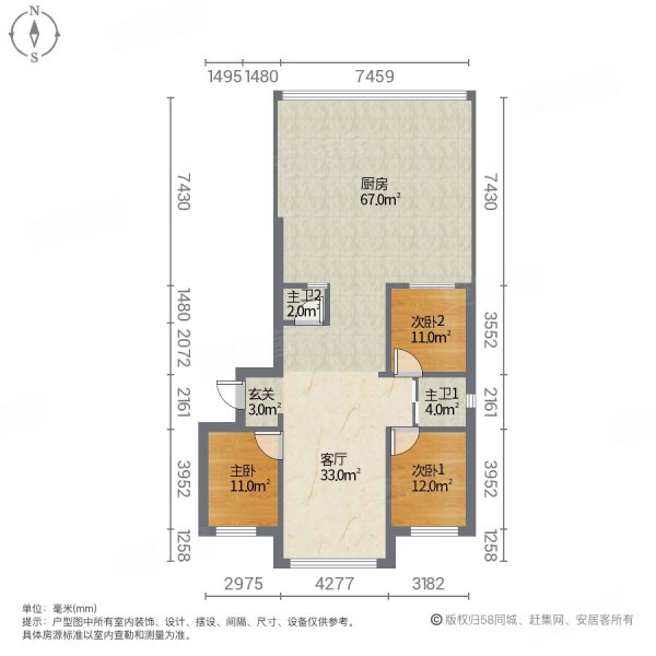 九华山三号院3室1厅1卫131㎡南北67万