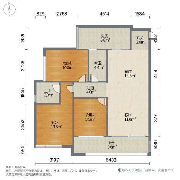 重庆房产网>重庆二手房>荣昌二手房>荣昌城区二手房>金科棠悦府(a区)>