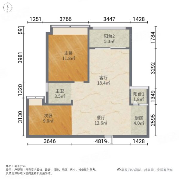 怡轩壹品湾(三区)2室2厅1卫85.38㎡南北99万