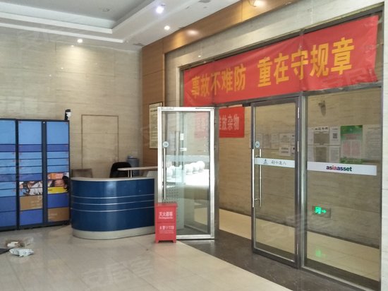 汉口城市广场SOHO公寓 