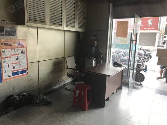 瑶发大厦 
