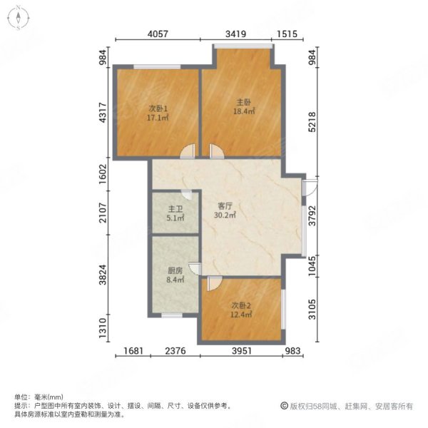 北国经典3室1厅1卫125㎡南北59.8万