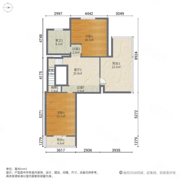 天茂凡尔赛庄园5室4厅5卫314.57㎡南北950万