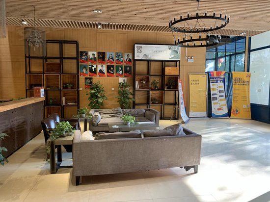 厦门万科云设计公社 