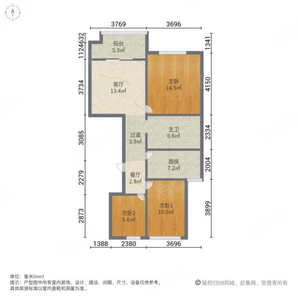 金立文苑3室2厅1卫100㎡南北105万