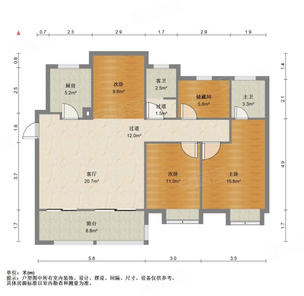 仪陇优筑紫御府户型图图片