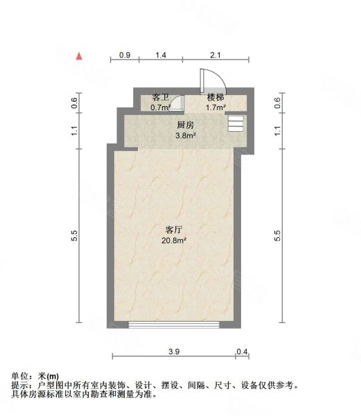 彩虹城1室1厅2卫44.9㎡南33万