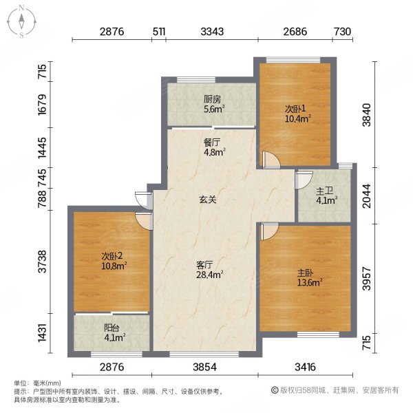 天兴湖光山色3室2厅1卫115㎡南北84万