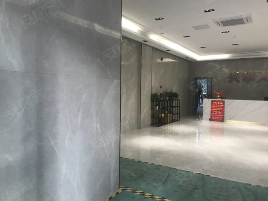 兴华大厦(龙岗） 