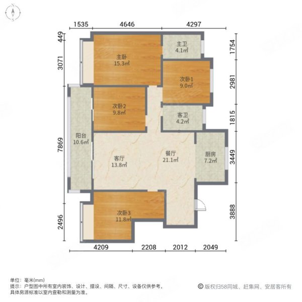 金玥湾 交通便捷 双卫格局 医疗配套成熟 购物方便