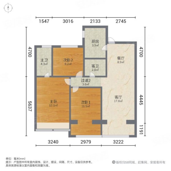 再少8w急急急沣水云岭欢乐谷旁河景房低密改善