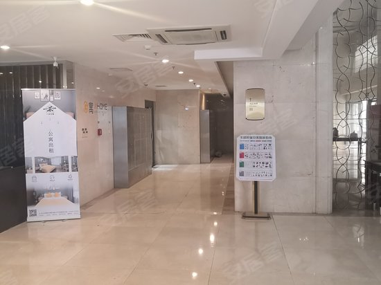 复星国际中心公寓 