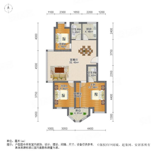 临沂星河城户型图图片