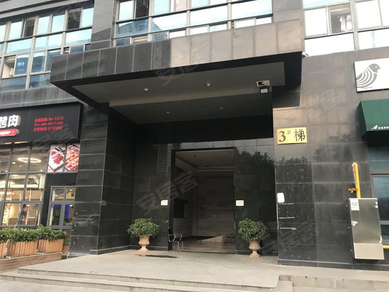 厦门国际石材中心 