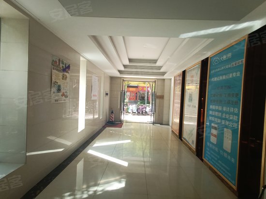 天和大厦(迎泽) 