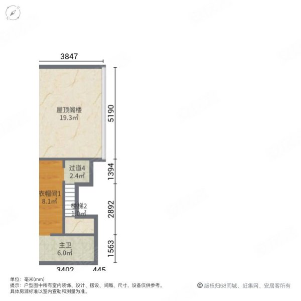 协信天奉合府5室3厅3卫191.85㎡南360万