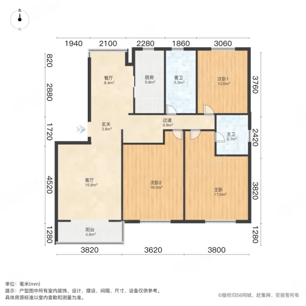 闵浦新苑一村3室2厅2卫115.01㎡南北337万