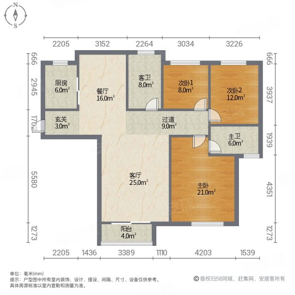 建业桂园(长葛)3室2厅2卫136.02㎡南北79.5万